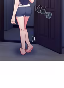 Page 642 of 恋上年上的她 | 戀上年上的她 1-51 - preview thumbnail