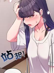 Page 715 of 恋上年上的她 | 戀上年上的她 1-51 - preview thumbnail