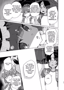 Page 107 of Classmate no Mama (34) to Zero Kara Hajimeru Couple Channel - Starting a couple's channel from zero with my classmate's mom - preview thumbnail