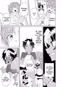 Page 11 of Classmate no Mama (34) to Zero Kara Hajimeru Couple Channel - Starting a couple's channel from zero with my classmate's mom - preview thumbnail