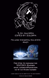 Page 116 of Classmate no Mama (34) to Zero Kara Hajimeru Couple Channel - Starting a couple's channel from zero with my classmate's mom - preview thumbnail