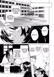 Page 27 of Classmate no Mama (34) to Zero Kara Hajimeru Couple Channel - Starting a couple's channel from zero with my classmate's mom - preview thumbnail