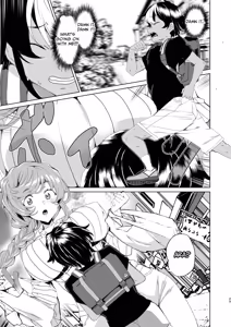 Page 31 of Classmate no Mama (34) to Zero Kara Hajimeru Couple Channel - Starting a couple's channel from zero with my classmate's mom - preview thumbnail