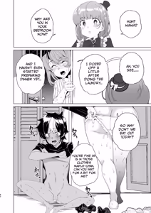 Page 64 of Classmate no Mama (34) to Zero Kara Hajimeru Couple Channel - Starting a couple's channel from zero with my classmate's mom - preview thumbnail