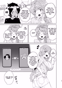 Page 65 of Classmate no Mama (34) to Zero Kara Hajimeru Couple Channel - Starting a couple's channel from zero with my classmate's mom - preview thumbnail