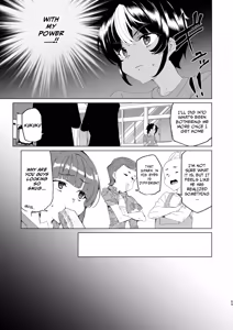 Page 71 of Classmate no Mama (34) to Zero Kara Hajimeru Couple Channel - Starting a couple's channel from zero with my classmate's mom - preview thumbnail