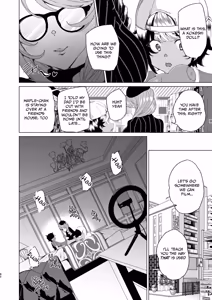 Page 82 of Classmate no Mama (34) to Zero Kara Hajimeru Couple Channel - Starting a couple's channel from zero with my classmate's mom - preview thumbnail