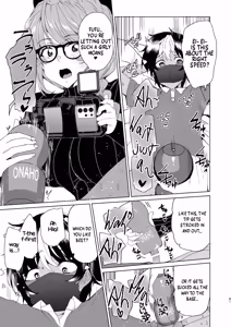 Page 83 of Classmate no Mama (34) to Zero Kara Hajimeru Couple Channel - Starting a couple's channel from zero with my classmate's mom - preview thumbnail