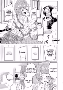 Page 9 of Classmate no Mama (34) to Zero Kara Hajimeru Couple Channel - Starting a couple's channel from zero with my classmate's mom - preview thumbnail