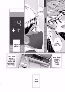 Page 98 of Classmate no Mama (34) to Zero Kara Hajimeru Couple Channel - Starting a couple's channel from zero with my classmate's mom - preview thumbnail