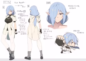 Page 200 of ドス / darkshift - preview thumbnail