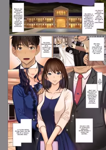 Page 7 of Fugou Ichizoku no Muko ~Tsuma Igai Zenin Ore no Onna~ 1-4｜Me casé con una familia rica ~Todas las mujeres, excepto mi esposa, son mías~ 1-4 - preview thumbnail