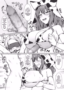 Page 15 of Seieki Kachiku no Shiborikata - preview thumbnail