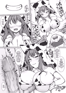 Page 18 of Seieki Kachiku no Shiborikata - preview thumbnail