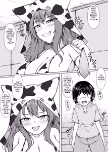 Page 21 of Seieki Kachiku no Shiborikata - preview thumbnail