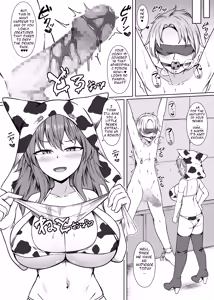 Page 9 of Seieki Kachiku no Shiborikata - preview thumbnail