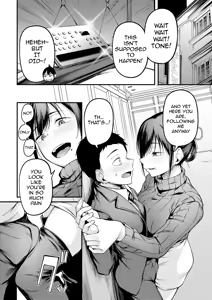 Page 11 of Kimi to Omoide Ni Narumade Kouhen | Until You Became a Memory Part 2 - preview thumbnail