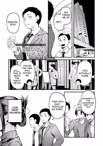 Page 2 of Kimi to Omoide Ni Narumade Kouhen | Until You Became a Memory Part 2 - preview thumbnail