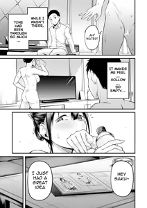 Page 26 of Kimi to Omoide Ni Narumade Kouhen | Until You Became a Memory Part 2 - preview thumbnail