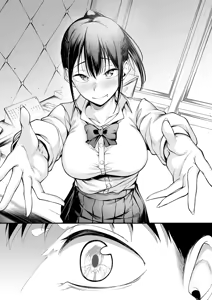 Page 27 of Kimi to Omoide Ni Narumade Kouhen | Until You Became a Memory Part 2 - preview thumbnail