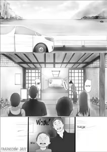 Page 18 of Koukan Monogatari - preview thumbnail