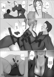 Page 37 of Koukan Monogatari - preview thumbnail