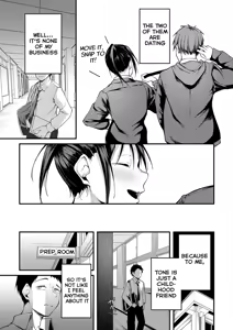 Page 11 of Kimi to Omoide ni Narumade Zenpen | Until You Became a Memory Part 1 - preview thumbnail