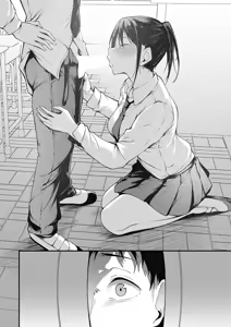 Page 12 of Kimi to Omoide ni Narumade Zenpen | Until You Became a Memory Part 1 - preview thumbnail