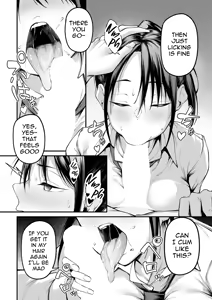 Page 14 of Kimi to Omoide ni Narumade Zenpen | Until You Became a Memory Part 1 - preview thumbnail