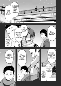 Page 25 of Kimi to Omoide ni Narumade Zenpen | Until You Became a Memory Part 1 - preview thumbnail