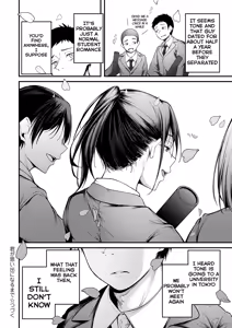 Page 36 of Kimi to Omoide ni Narumade Zenpen | Until You Became a Memory Part 1 - preview thumbnail