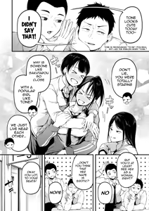 Page 5 of Kimi to Omoide ni Narumade Zenpen | Until You Became a Memory Part 1 - preview thumbnail