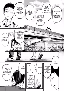 Page 7 of Kimi to Omoide ni Narumade Zenpen | Until You Became a Memory Part 1 - preview thumbnail