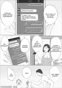 Page 47 of Koukan Monogatari 2 - preview thumbnail