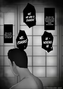 Page 97 of Koukan Monogatari 3 - preview thumbnail