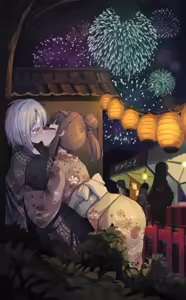 ワナシ - hentai manga cover image