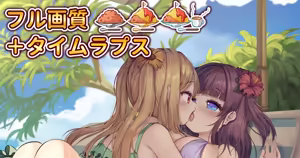 Page 11 of ワナシ - preview thumbnail