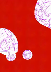 Page 182 of ワナシ - preview thumbnail