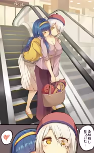 Page 187 of ワナシ - preview thumbnail