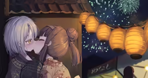 Page 2 of ワナシ - preview thumbnail