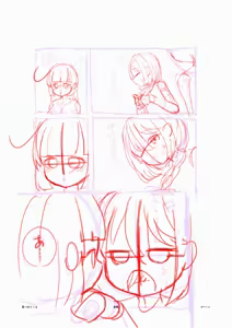 Page 226 of ワナシ - preview thumbnail