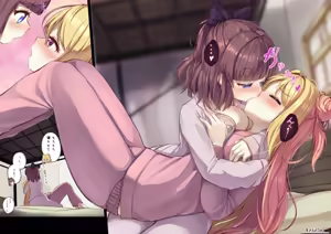 Page 230 of ワナシ - preview thumbnail