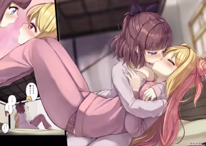 Page 231 of ワナシ - preview thumbnail