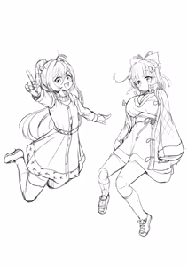 Page 267 of ワナシ - preview thumbnail