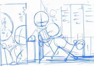 Page 297 of ワナシ - preview thumbnail