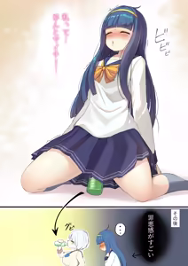 Page 307 of ワナシ - preview thumbnail