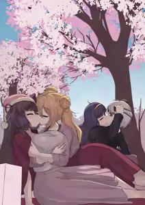 Page 368 of ワナシ - preview thumbnail