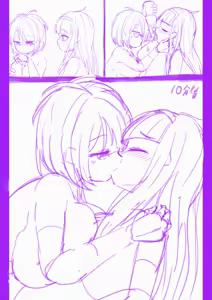 Page 387 of ワナシ - preview thumbnail