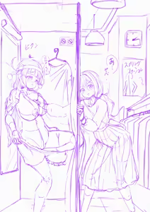 Page 409 of ワナシ - preview thumbnail