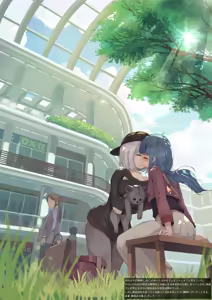 Page 416 of ワナシ - preview thumbnail